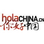 loco hola china