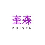 logo KUISEN