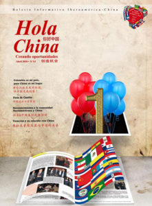 hc-013-abril-10-1